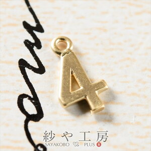 `[ `[ 4 ؚ 9mm }bgS[h 1 1 1cm `[p[c  Jt ۃJt ^J `[ p[c  H[  ANZT[ p[c nhCh 