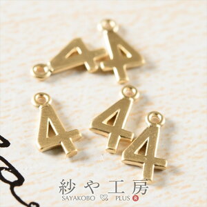 `[ `[ 4 ؚ 9mm }bgS[h 5 1cm `[p[c  Jt ^J `[ p[c  H[  ANZT[ p[c nhCh nhC