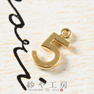 `[ `[ 5 ؚ 9mm }bgS[h 1 1 1cm `[p[c  Jt ۃJt ^J `[ p[c  H[  ANZT[ p[c nhCh 