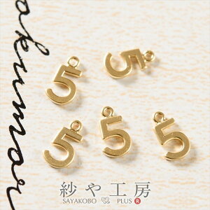 `[ `[ 5 ؚ 9mm }bgS[h 5 1cm `[p[c  Jt ^J `[ p[c  H[  ANZT[ p[c nhCh nhC