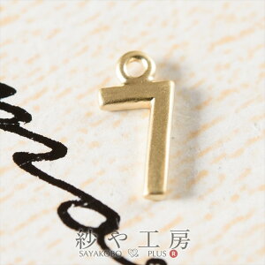 `[ `[ 7 ؚ 9mm }bgS[h 1 1 1cm `[p[c  Jt ۃJt ^J `[ p[c GKg H[  ANZT[ p[c nh