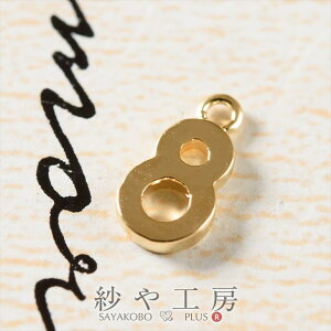`[ `[ 8 ؚ 9mm }bgS[h 1 1 1cm `[p[c  Jt ۃJt ^J `[ p[c GKg H[  ANZT[ p[c nh