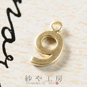 `[ `[ 9 ؚ 9mm }bgS[h 1 1 1cm `[p[c  Jt ۃJt ^J `[ p[c GKg H[  ANZT[ p[c nh
