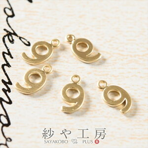 `[ `[ 9 ؚ 9mm }bgS[h 5 1cm `[p[c  Jt ^J `[ p[c GKg H[  ANZT[ p[c nhCh n