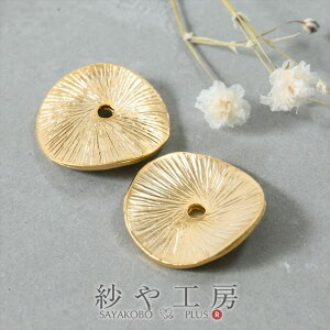 ^p[c Xy[T[ Eh^ 15mm }bgS[h 2 2 1.5cm ^r[Y ː ʂ ~Ռ^  `[p[c `[ H[  ANZT[ p[c nh