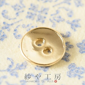 yXőP20{z^p[c {^  Eh^ 13mm }bgS[h 1 1 1.3cm {^p[c Vv 2 ~Ռ^  `[ p[c H[  ANZT[ 