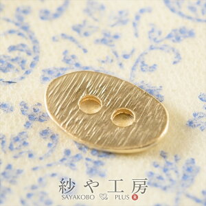 yXőP20{z^p[c {^ 傫 I[o^ 17.5mm }bgS[h 1 17cm {^p[c ː 2 ȉ~^  `[ {^`[ H[  ANZT