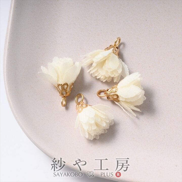 楽天市場】タッセル ミニミニフラワー ホワイト 18mm 4個 4ヶ カン付  