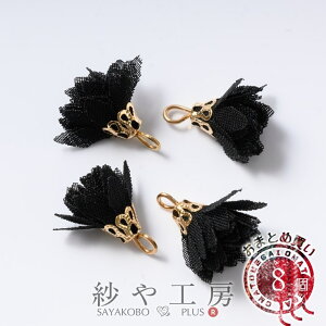 ^bZ ~j~jt[ ubN 18mm 8 8 tW^bZ tW ^bZp[c Ԃт^bZ 1.8cm ^bZ`[ޗ H[  ANZT[ p[c nhC