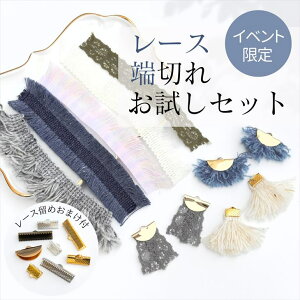 Cxg tW[X ͂ Zbg [X{ 10cm×5{ [Xߋ܂t g̓X^bt܂! ANZT[p[c p[c nM [؂ Zbg  | 