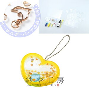 A[ebN Artec UVWNtgLbg n[gVFCJ[ L[z_[ 1 ANZT[p[c p[c Ntg Lbg VJVJ VF[J[ ≮ qǂ ꏏɂ ANZT[ 