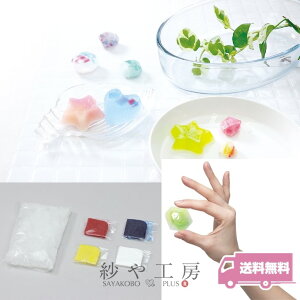 A[ebN Artec  ΂ ANZT[ p[c 1 1 \[v Ό H Lbg Ntg ΐΌ ΂ qǂ ꏏɂ Mtg NX}X v[g nhCh ޗ