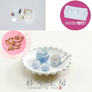 A[ebN Artec UVW NtgLbg _W VR^t 1 Wg܂t W H Lbg Ntg qǂ ꏏɂ ANZT[ p[c nhCh nhCh