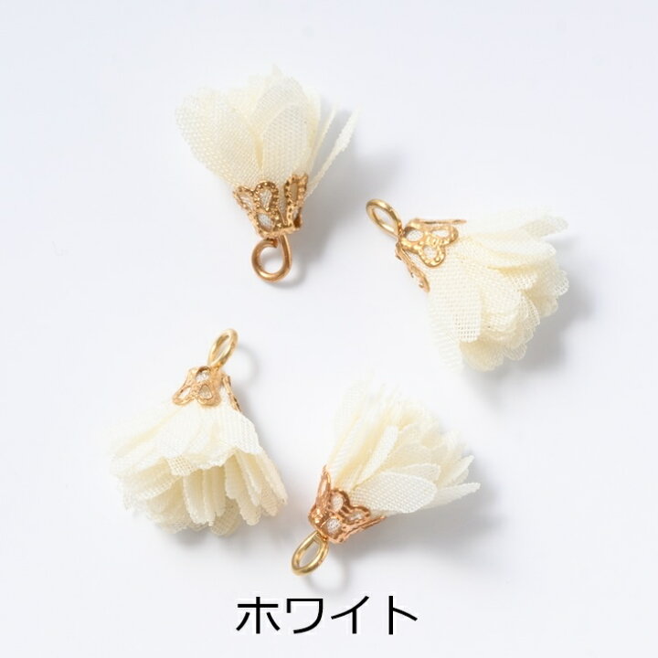 楽天市場】タッセル ミニミニフラワー 18mm 8個 8ヶ フリンジタッセル 