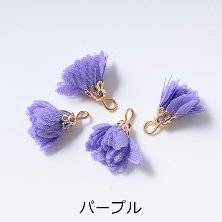 楽天市場】タッセル ミニミニフラワー 18mm 8個 8ヶ フリンジタッセル 