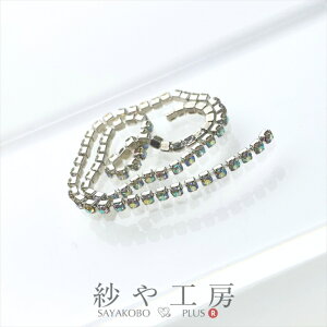 AEgbg `F[ CXg[ KXXg[ ANZT[ p[c zCgVo[ 20cm ʂ蔄 WG[p[c Xg[`F[ A ANZT[p[c  nh