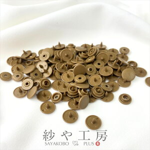 アウトレット スナップボタン プラスチック 艶無し アクセサリー パーツ ブラウン 10mm 30組 ボタン 約1cm ハンドプレス 手芸用品 洋裁材料 軽量 ベビー服 子供服 金属アレルギー対応 工具 アク