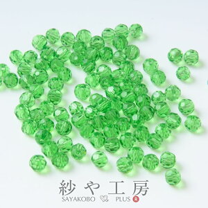 KXJbgr[Y NX^Jbgr[Y 95 4mm 32ʃJbg t@[O[(Fern Green) ANZT[ ANZT[ p[c nhCh nhChp[c ޗ ANZT