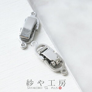 yߋ ߁E1A(18x6mm)2zVo[ ܂NXv ܂ꎮ ߋ r[Yp[c  nhCh nhChp[cޗ i ANZT[ p[c nhCh n