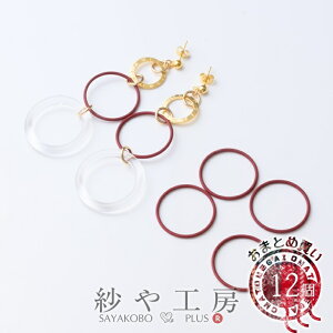 yXőP20{zo[`[ o[R[eBO 25mm {h[ O 12 12 2.5cm o[r[Y o[p[c Sr[Y S`[ H[  ANZT[ p[c n