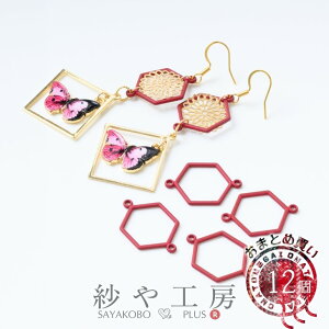 yXőP20{zo[`[ o[R[eBO 25mm {h[ Zp` 12 Jt RlN^[`[ 12 2.5cm o[r[Y o[p[c H[  ANZT[ p[c