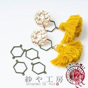 yXőP20{zo[`[ o[R[eBO 25mm J[L Zp` 12 Jt RlN^[`[ 12 2.5cm o[r[Y o[p[c H[  ANZT[ p[c 