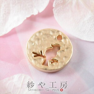 `[ v[g  ؂蔲 11mm }bgS[h 1 1 1.1cm v[g`[ Eh^ ʂt Eh ^J p[c  H[  ANZT[ p[c nhC