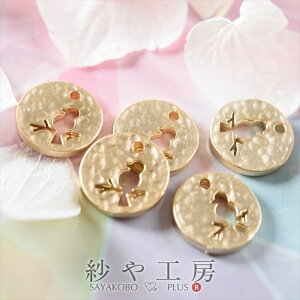 `[ v[g  ؂蔲 11mm }bgS[h 5 5 1.1cm v[g`[ Eh^ ʂt Eh ^J p[c  H[  ANZT[ p[c nh