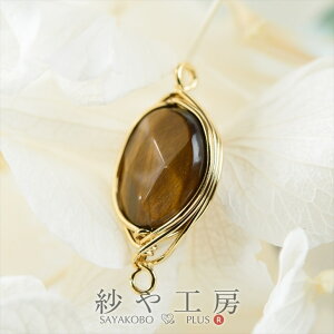 VR΃`[ C[bsO `[ ^CK[AC 1 1 C[`[ qp[c 2 ~ `[p[c `[ H[  ANZT[ p[c nhC