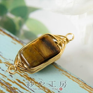 VR΃`[ C[bsO `[ ^CK[AC 1 1 C[`[ qp[c 2 ` `[p[c `[ H[  ANZT[ p[c nh