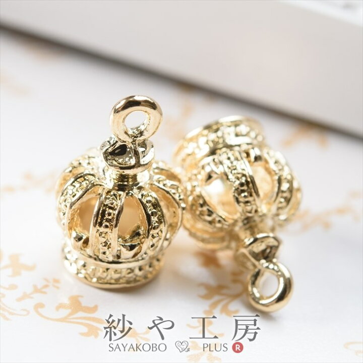 楽天市場】チャーム 王冠 小 13mm ゴールド 2個 2ヶ 約1.3cm 王冠 