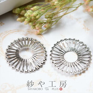 �R�l�N�^�[ �W���C���g�p�[�c ���E���h 20mm �V���o�[ 2�� 2�� ��2cm �q���p�[�c �������f�U�C�� �V�����[���� �R�l�N�^�[�p�[�c �X�`�[�� �������p�[�c ����H�[ �A�N�Z�T���[ �p�[�c �n���h