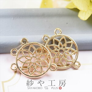 `[ h[Lb`[ RlN^[ 18mm S[h 2 2 1.8cm ~jp[c fUC 3J GXjbN  ^`[ H[ ANZT[ p[c nhC