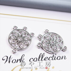 `[ h[Lb`[ RlN^[ 18mm Vo[ 2 2 1.8cm ~jp[c fUC 3J GXjbN   Ȃp[c H[ ANZT[ p[c nh