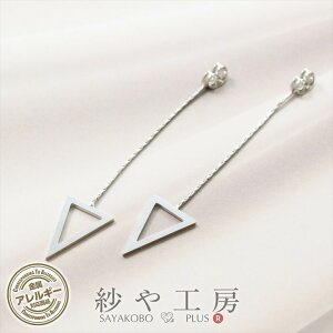 sAX Lb` jbPt[ AM[Ή ANZT[p[c p[c Vo[ 68mm 2 sAXLb` h tOp` ϐFh~H AM[t[ 6.8cm ≮ obNL