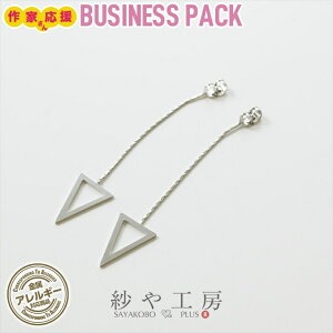 sAX Lb` jbPt[ AM[Ή ANZT[p[c p[c Vo[ 68mm 10 sAXLb` h tOp` ϐFh~H AM[t[ 6.8cm ≮ obNL