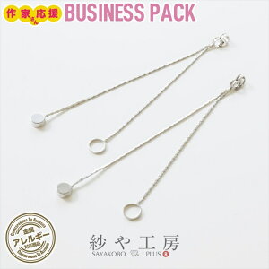 yXőP20{zsAX Lb` jbPt[ AM[Ή ANZT[p[c p[c Vo[ 80mm 10 sAXLb` h T[N ϐFh~H AM[t[ 8c