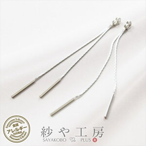 sAX Lb` jbPt[ AM[Ή ANZT[p[c p[c Vo[ 94mm 2 sAXLb` h XeBbN ϐFh~H AM[t[ 9.4cm ≮ obN
