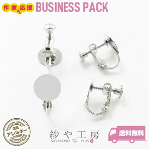 COp[c jbPt[ AM[Ή M10mm M ێM ANZT[p[c p[c Vo[ 10mm 20yA 40 J lWol ϐFh~H ≮ AM[t[ C