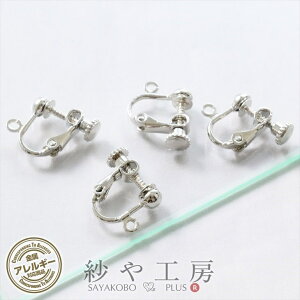 COp[c jbPt[ AM[Ή ۋ4mm Jt ANZT[p[c p[c Vo[ 4mm 2yA 4 lWol ϐFh~H 0.4cm ≮ AM[t[ CO