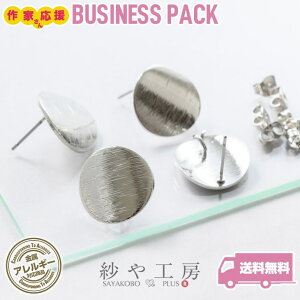 sAXp[c jbPt[ AM[Ή ANZT[p[c p[c Vo[ 15mm 20yA 40 Ehv[g ϐFh~H 1.5cm ≮ AM[t[ p[c nh