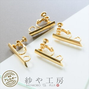 yXőP20{zCOp[c jbPt[ AM[Ή ANZT[p[c p[c S[h 24mm 2yA 4 ` ϐFh~H 2.4cm ≮ AM[t[ CO