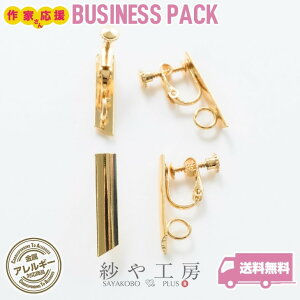 COp[c jbPt[ AM[Ή ANZT[p[c p[c S[h 24mm 10yA 20 ` ϐFh~H 2.4cm ≮ AM[t[ CO p[c