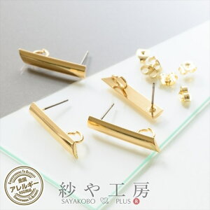 sAXp[c XeX AM[Ή ANZT[p[c p[c S[h 24mm 2yA 4 ` ϐFh~H 2.4cm ≮ AM[t[ p[c nhCh H