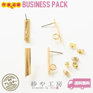 yXőP20{zsAXp[c XeX jbPt[ AM[Ή ANZT[p[c p[c S[h 24mm 10yA 20 ` ϐFh~H 2.4cm ≮ AM[t[ 