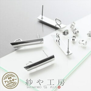 yXőP20{z sAXp[c T[WJXeX jbPt[ AM[Ή ANZT[p[c p[c Vo[ 24mm 2yA 4 ` ϐFh~H 2.4cm ≮ AM