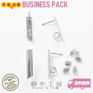 yXőP20{z sAXp[c T[WJXeX jbPt[ AM[Ή ANZT[p[c p[c Vo[ 24mm 10yA 20 ` ϐFh~H 2.4cm ≮ AM