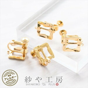 COp[c jbPt[ AM[Ή ANZT[p[c p[c S[h 12.5mm 2yA 4 XNGA ϐFh~H 1.3cm ≮ AM[t[ CO p[