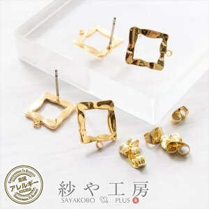 yXőP20{zsAXp[c `^ jbPt[ AM[Ή ANZT[p[c p[c S[h 13mm 2yA 4 XNGA ϐFh~H 1.3cm ≮ AM[t[ 