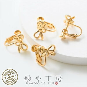 COp[c jbPt[ AM[Ή ANZT[p[c p[c S[h 7.5mm 2yA 4 Ԃ { ϐFh~H 0.8cm ≮ AM[t[ CO 